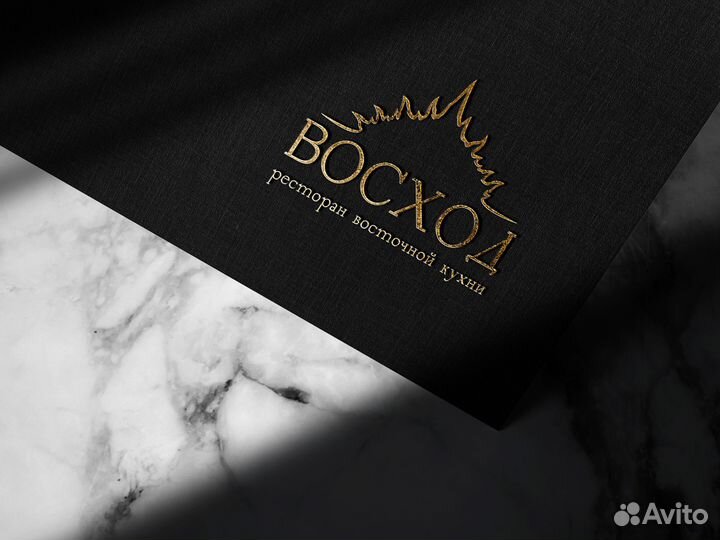 Дизайн логотипа