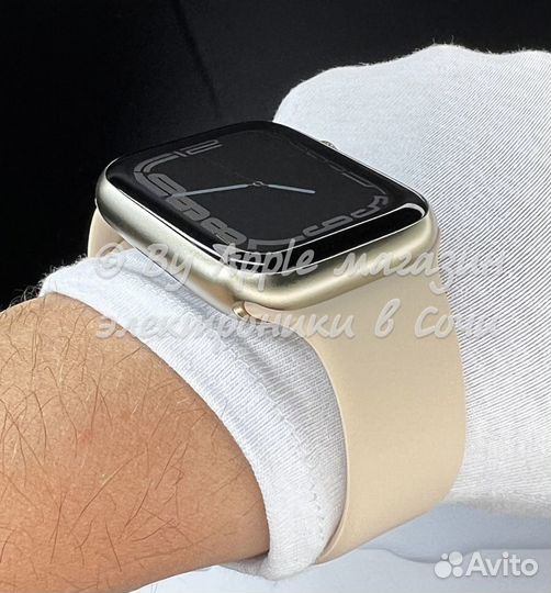 Apple Watch 9 45mm (nfc, 2 ремешка, премиум)