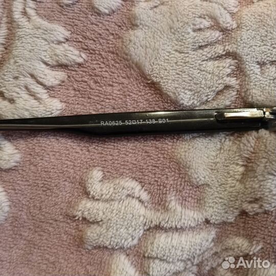 Очки с диоптриями минус 1.0