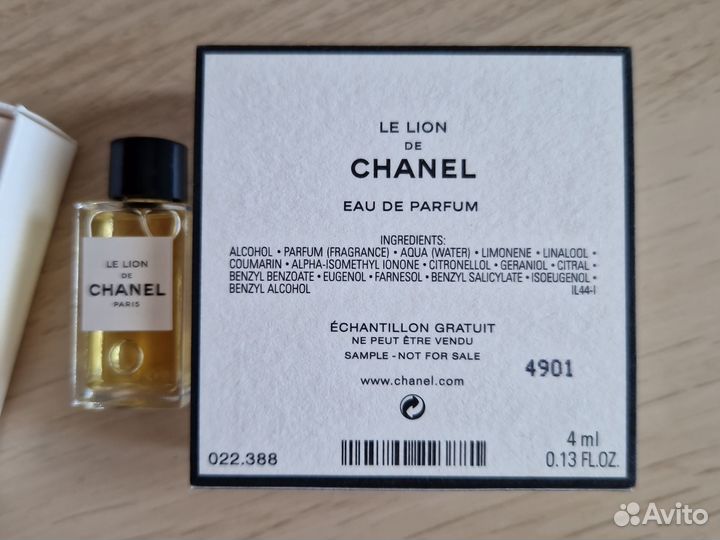 Chanel Le lion eau de parfum