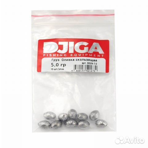 Груз Оливка скользящая 2.0 гр (в уп. 10 шт.)