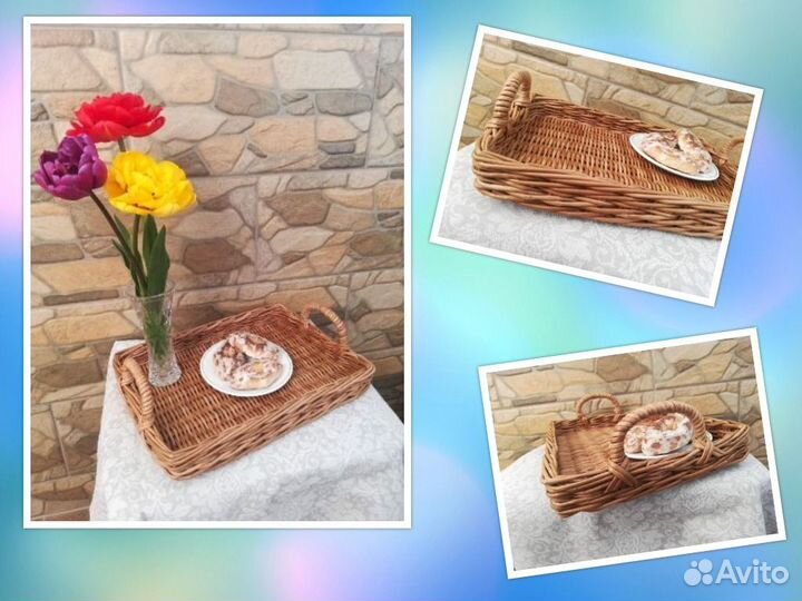 Поднос с плетенным дном