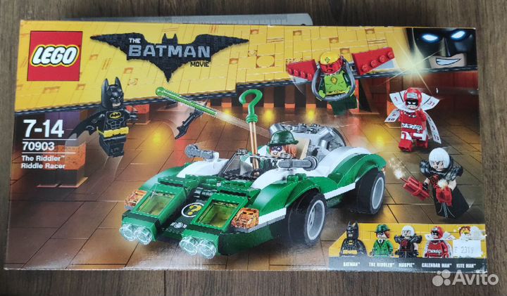 Lego Batman. Внутри 6 наборов. Обновлено
