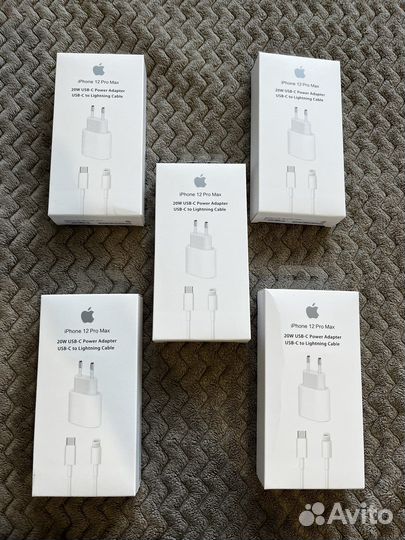 Зарядное устройство на iPhone 20w