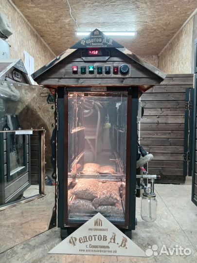 Коптильня в рассрочку для дома и малого бизнеса