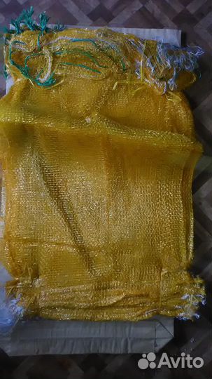 Сетка овощная