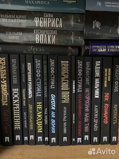 Клайв Баркер, Полтергейст Пресс, стивен Кинг