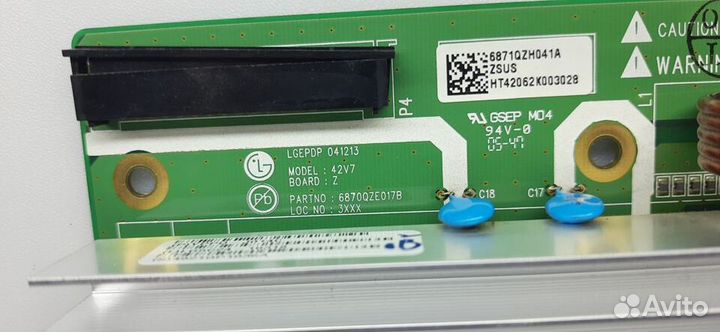 6870QZE017B