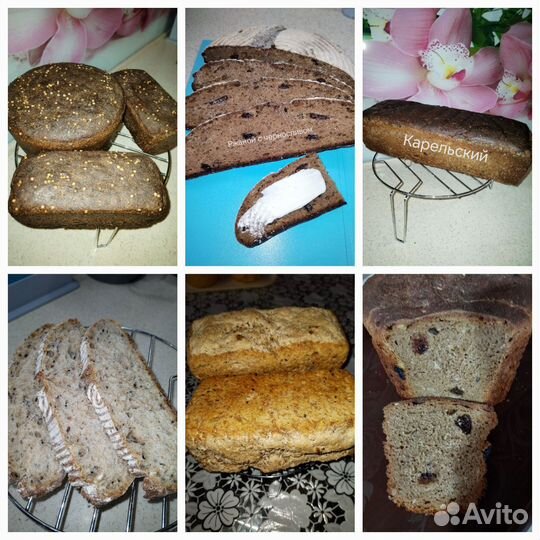 Хлеб домашний на закваске