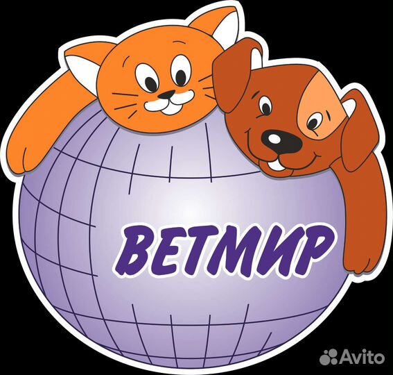 Помощник - Ассистент ветеринарного врача