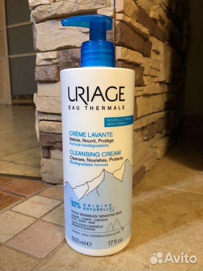 Uriage пенящийся крем