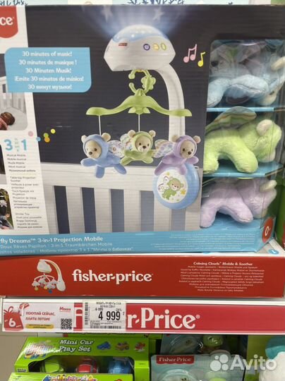 Мобиль на кроватку fisher price