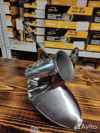 Гребной винт 150-300 hp; 3х16х23 RH