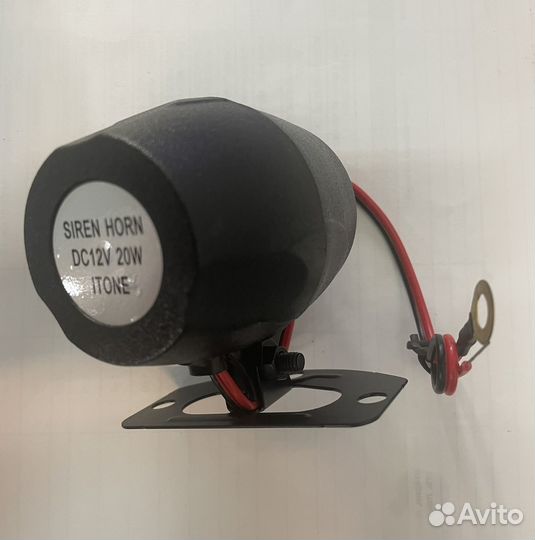Сирена для сигнализации