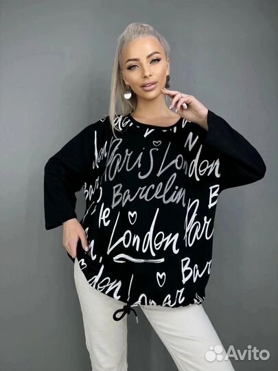 Кофта 50р до 64р