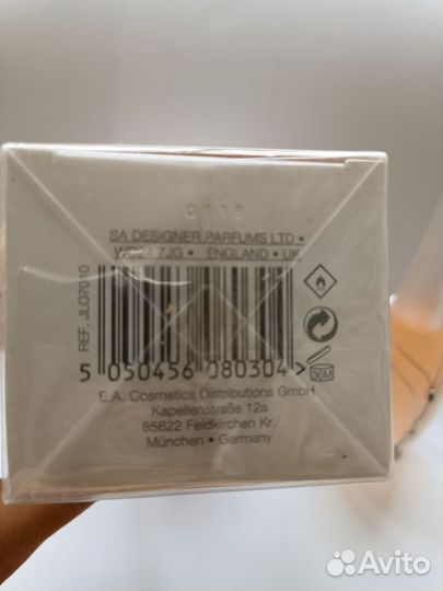 Jennifer Lopez Glow туалетная вода