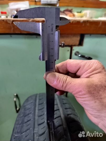 Nexen Classe Premiere 661 175/70 R14 84H