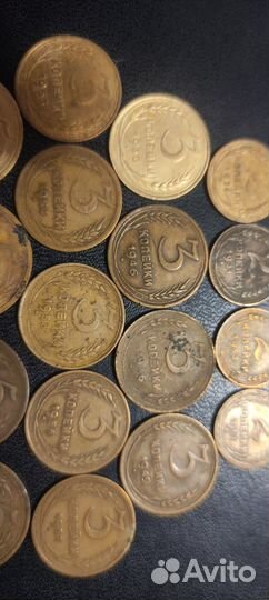 Монеты СССР до 1957 года