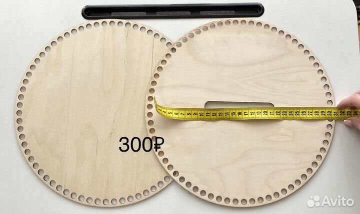 Деревянные донышки