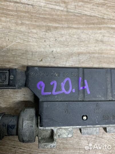 Блок клапанов пневмоподвески мерседес w220