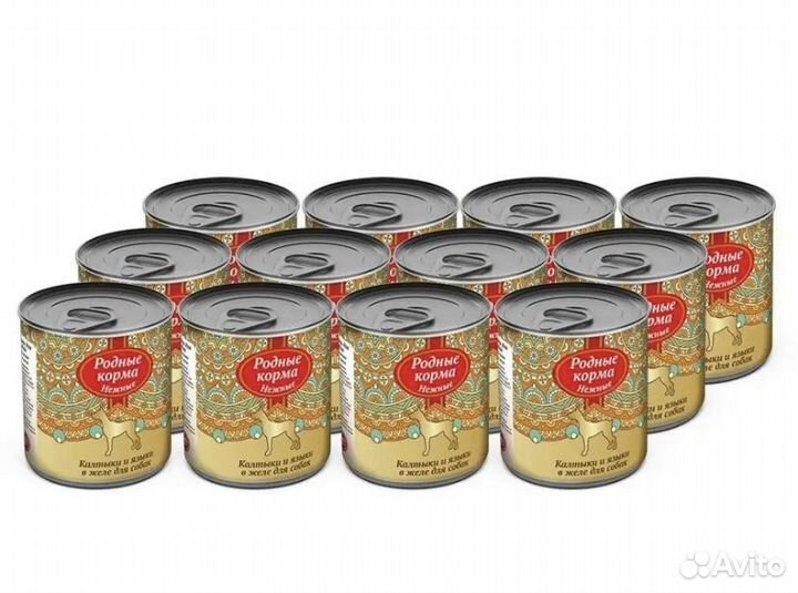 Корма для собак. 9-12 банок