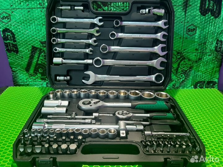 Набор инструментов 82 предмета