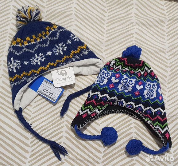 Шапка детская 46 48 50