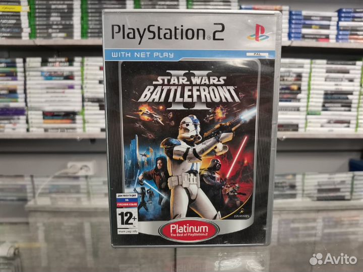 Star Wars: Battlefront II PS2
