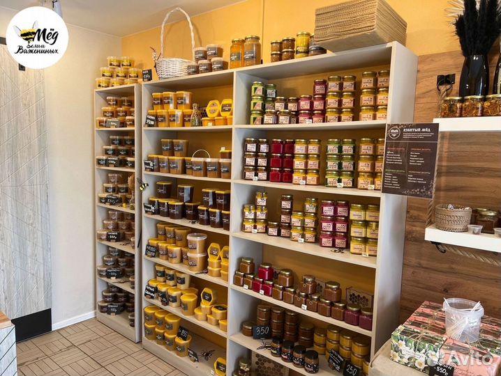 Мёд свежий из Башкирии