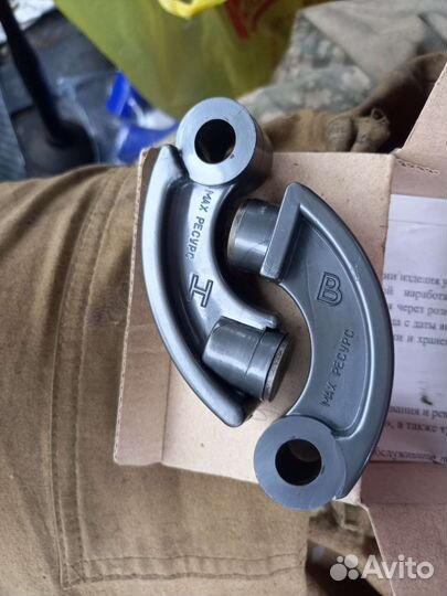 Башмаки змз 406 405 409