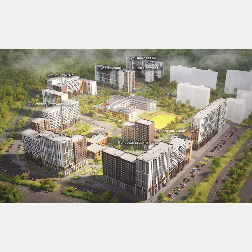 Квартира-студия, 26,6 м², 2/17 эт.