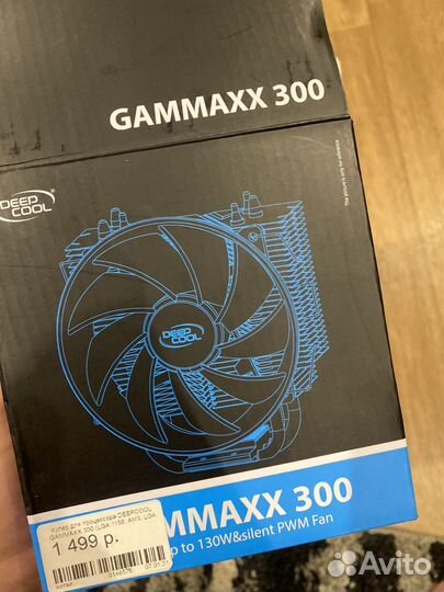 Кулер процеccорный deepcool gammaxx 300