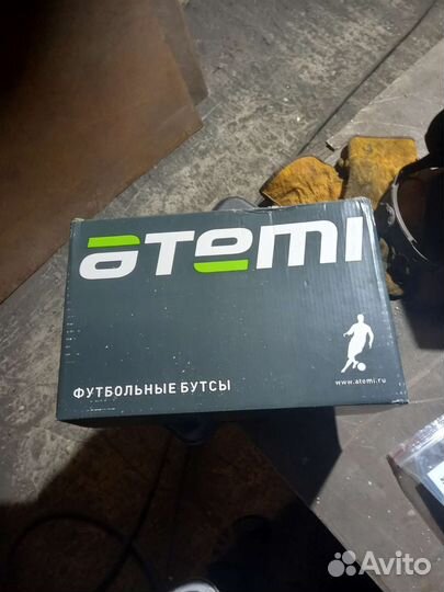 Сороконожки