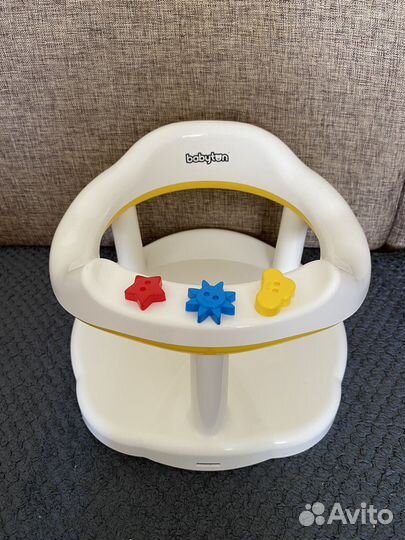 Стульчик для купания babyton