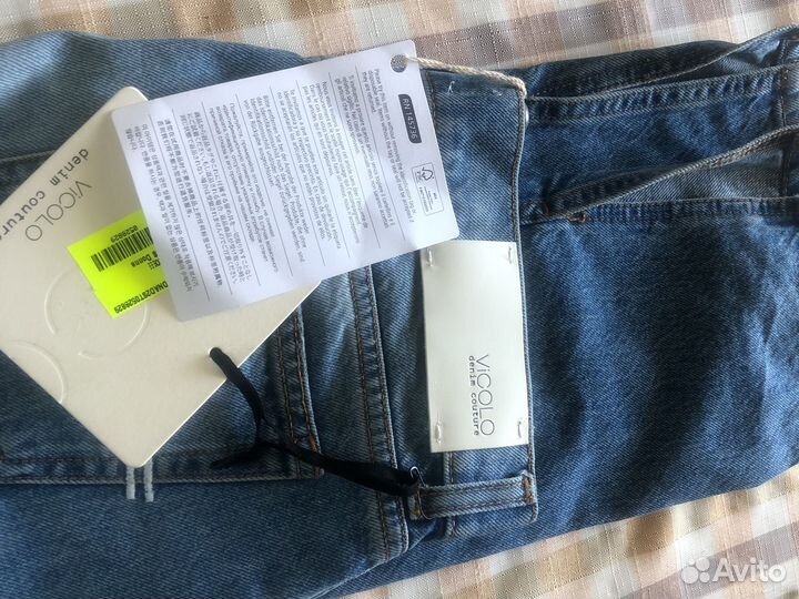 Продам джинсы