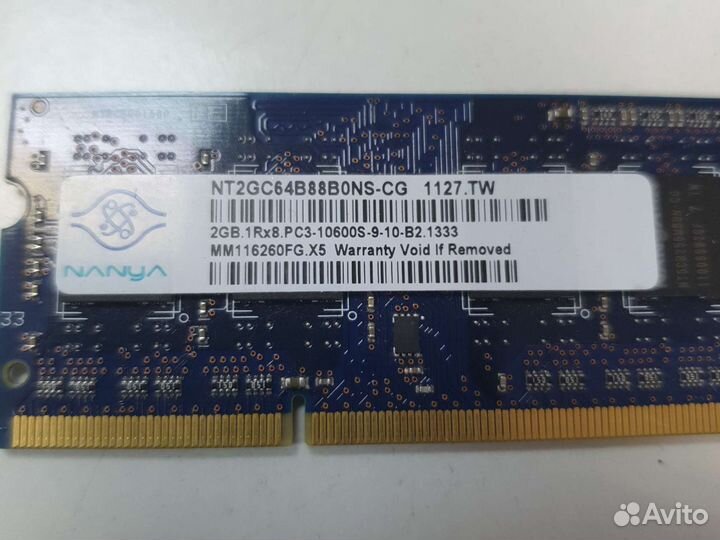 Оперативная память DDR2,DDR3