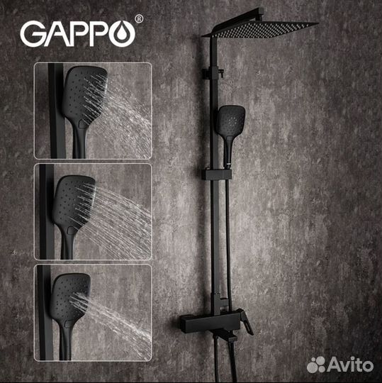 Душевая система Gappo G2417-6