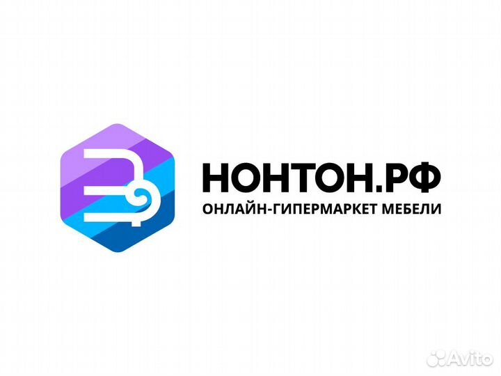 Сотрудник склада (Сердобск)