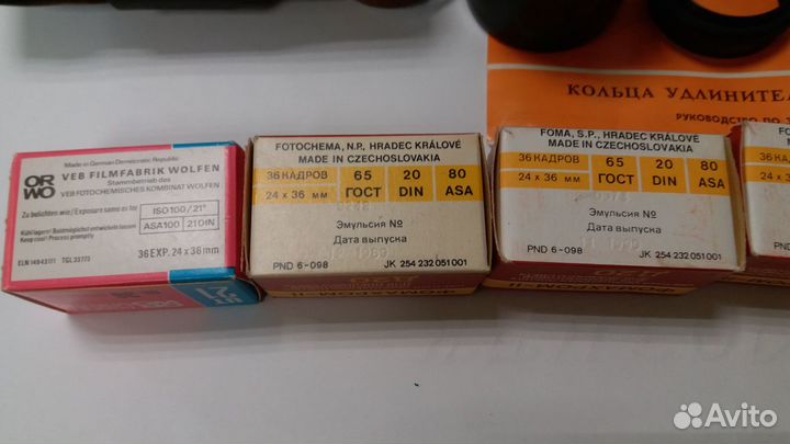 Zenit-E компект