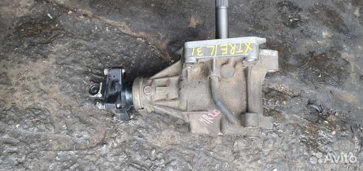 Раздатка редуктор Nissan X-trail T31