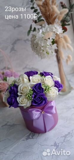 Букет из мыльных роз