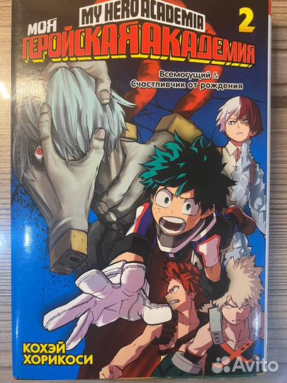 Аниме книги