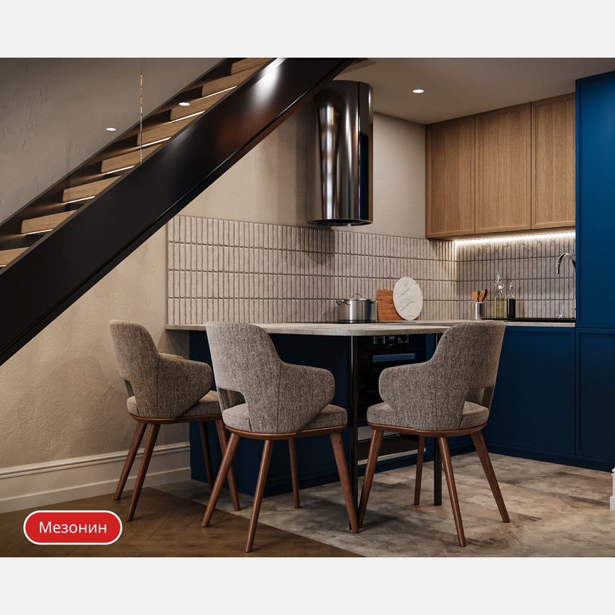 2-к. квартира, 54,9 м², 1/9 эт.
