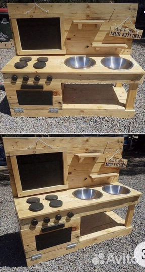 Детская кухня