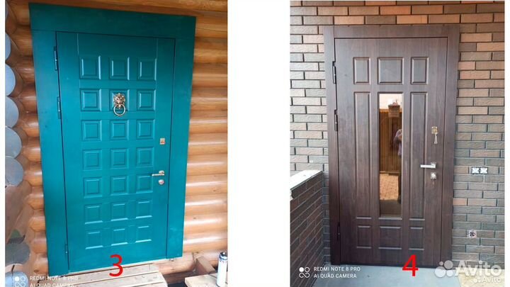 Входные двери на улицу. Уют и тепло Москва