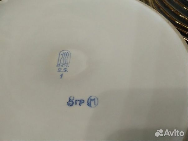 Сервиз столовый Рига