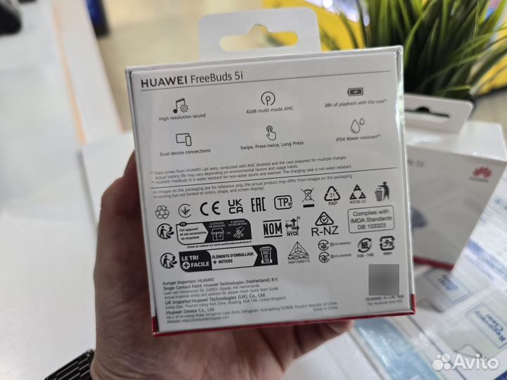 Беспроводные Наушники TWS huawei Freebuds 5i