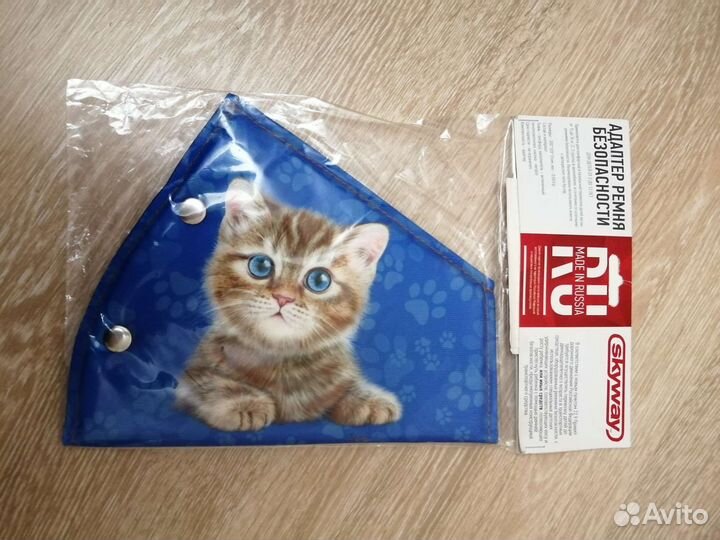 Адаптер ремня безопасности для детей