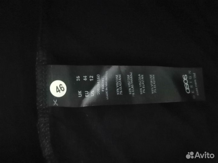 Велосипедки женские спортивные