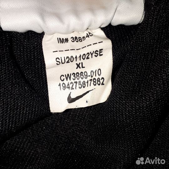 Шорты Nike (с лампасами)